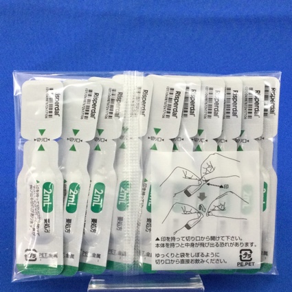 リスパダール内用液１ｍｇ／ｍＬ