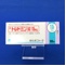 トレドミン錠１５ｍｇ