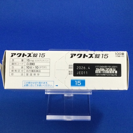 アクトス錠１５