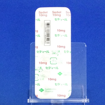 セディール錠１０ｍｇ