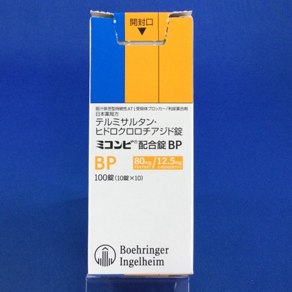ミコンビ配合錠BP
