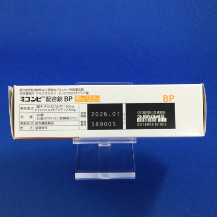 ミコンビ配合錠ＢＰ