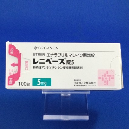 レニベース錠5