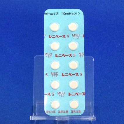 レニベース錠５