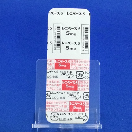 レニベース錠５