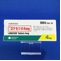 ロナセン錠４ｍｇ