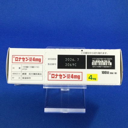 ロナセン錠４ｍｇ