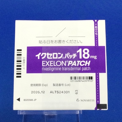 イクセロンパッチ１８ｍｇ