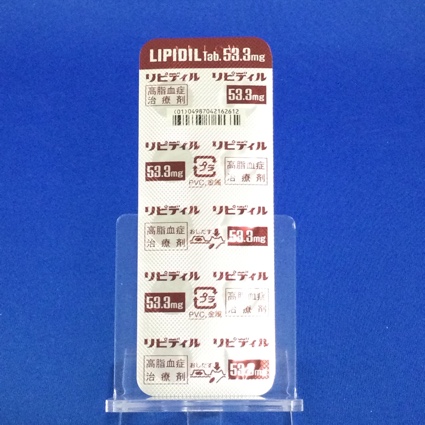 リピディル錠５３．３ｍｇ