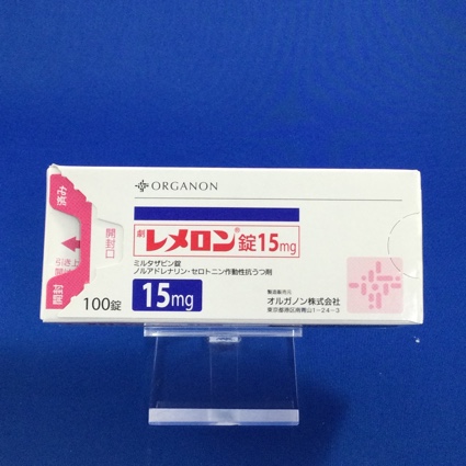 レメロン錠15mg