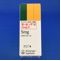 モービック錠５ｍｇ