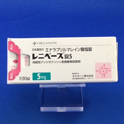 レニベース錠5