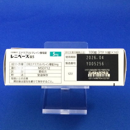 レニベース錠５