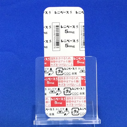 レニベース錠５