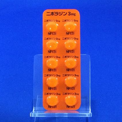 ニポラジン錠３ｍｇ
