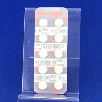 ファロム錠１５０ｍｇ