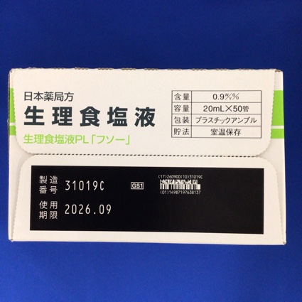 生理食塩液ＰＬ「フソー」