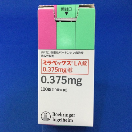 ミラペックスLA錠0.375mg