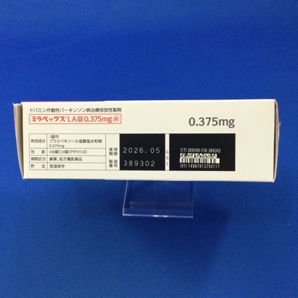 ミラペックスＬＡ錠０．３７５ｍｇ