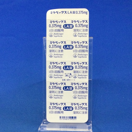 ミラペックスＬＡ錠０．３７５ｍｇ