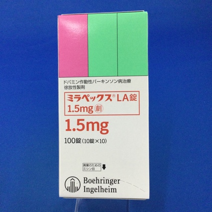 ミラペックスLA錠1.5mg