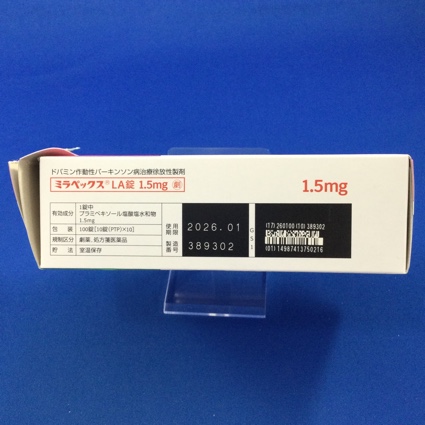 ミラペックスＬＡ錠１．５ｍｇ