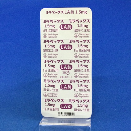 ミラペックスＬＡ錠１．５ｍｇ