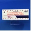 ボリコナゾール錠５０ｍｇ「ＤＳＥＰ」