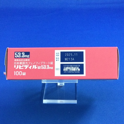 リピディル錠５３．３ｍｇ