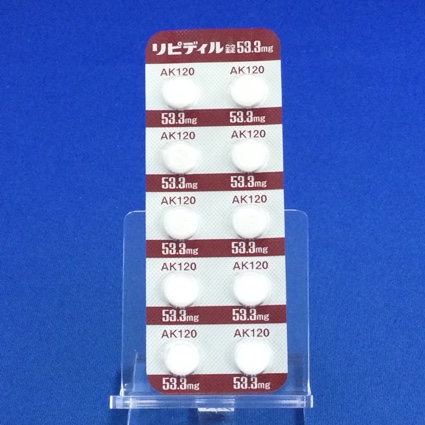 リピディル錠５３．３ｍｇ