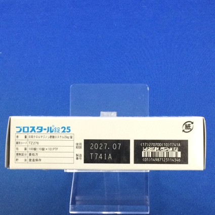 プロスタール錠２５
