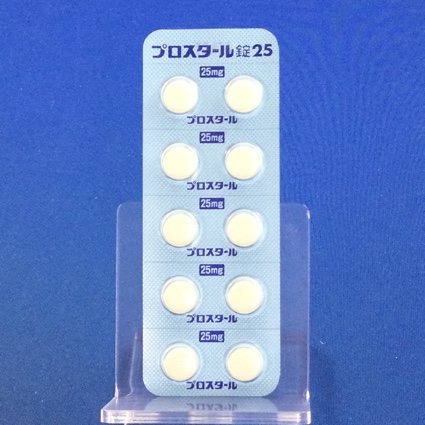 プロスタール錠２５