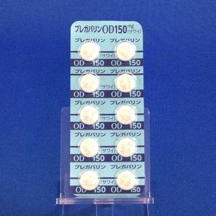 プレガバリンＯＤ錠１５０ｍｇ「サワイ」