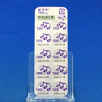 セララ錠１００ｍｇ