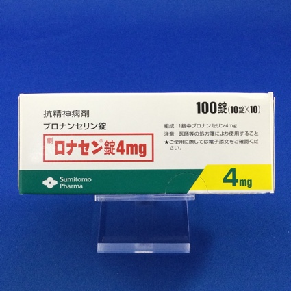 ロナセン錠4mg