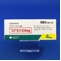 ロナセン錠４ｍｇ