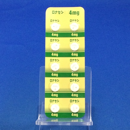 ロナセン錠４ｍｇ