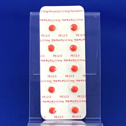 ペルサンチン錠１２．５ｍｇ