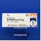 ヒベルナ糖衣錠５ｍｇ