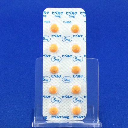 ヒベルナ糖衣錠５ｍｇ