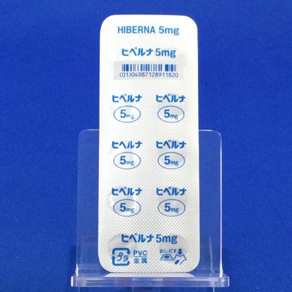 ヒベルナ糖衣錠５ｍｇ