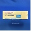 レミニールＯＤ錠１２ｍｇ