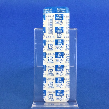 レミニールＯＤ錠１２ｍｇ
