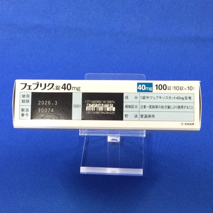 フェブリク錠４０ｍｇ