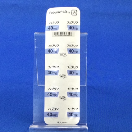 フェブリク錠４０ｍｇ