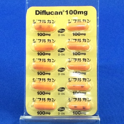 ジフルカンカプセル１００ｍｇ