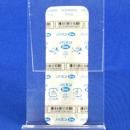 ノバミン錠５ｍｇ