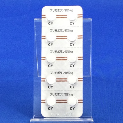 プリモボラン錠５ｍｇ