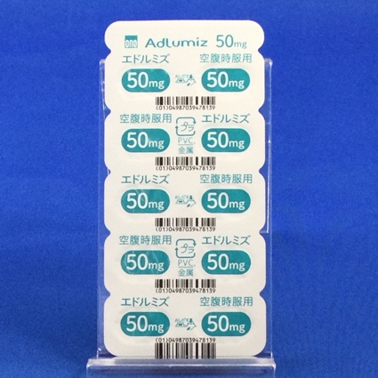 エドルミズ錠５０ｍｇ