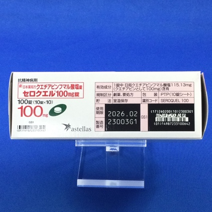 セロクエル１００ｍｇ錠